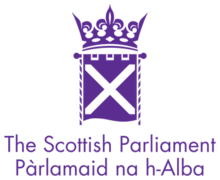 Scottish Parliament Logo